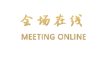 丽江沁鑫假日酒店